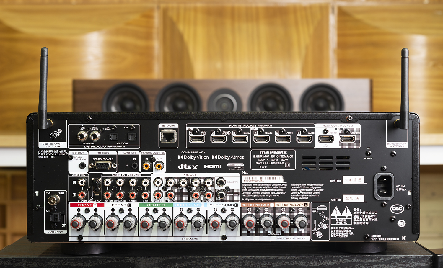 马兰士cinema50和cinema60家用选哪款,马兰士cinema60听音乐效果如何