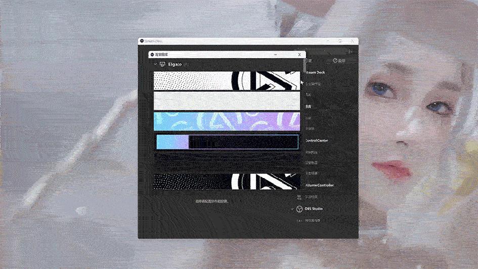 提升桌面颜值的桌搭好物,蓝色系风格桌搭