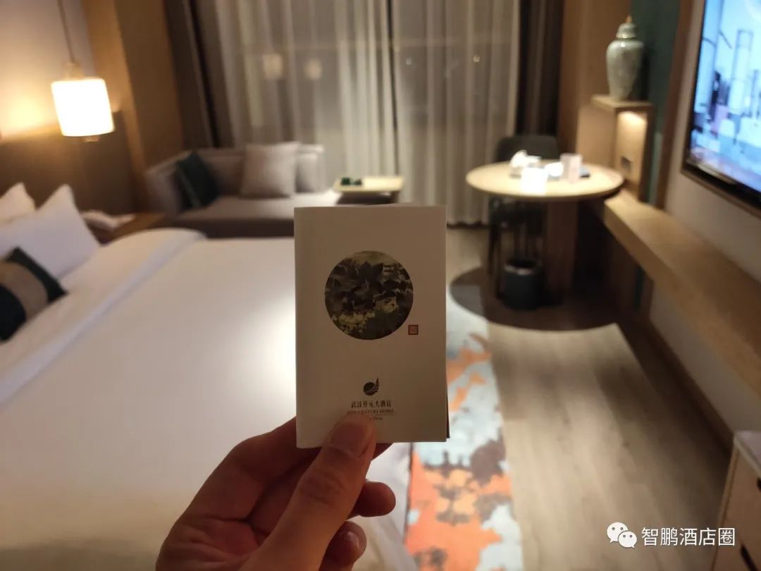 【线下游学】武汉开元大酒店，美团5.0分，到底如何做到的？