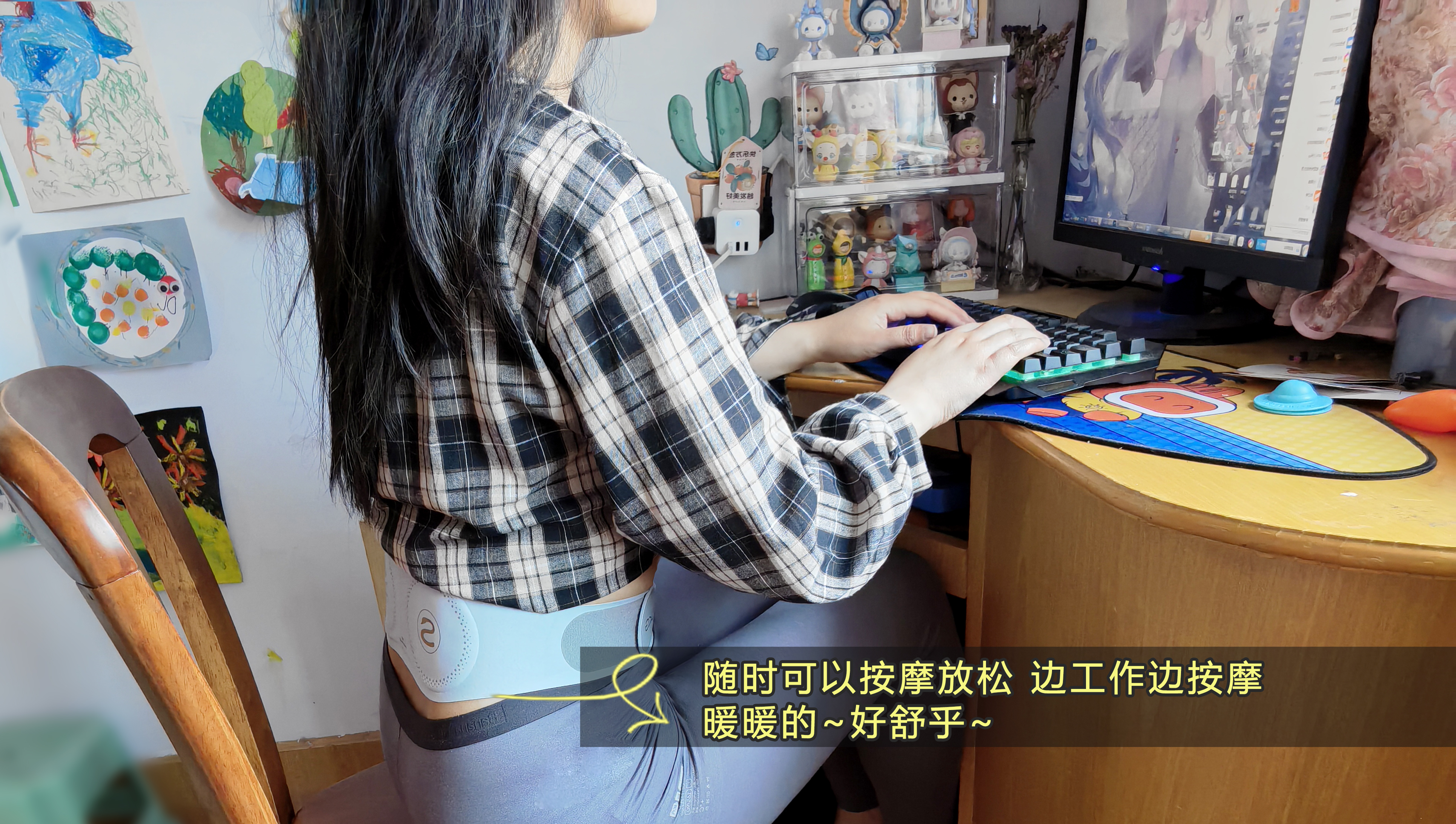 skgw7腰部按摩仪老款跟新款区别,skg腰部按摩仪w7为什么有两款