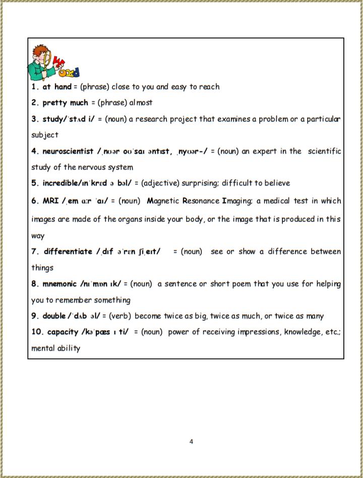 看新闻学英语有哪些软件,看新闻学英语讲解