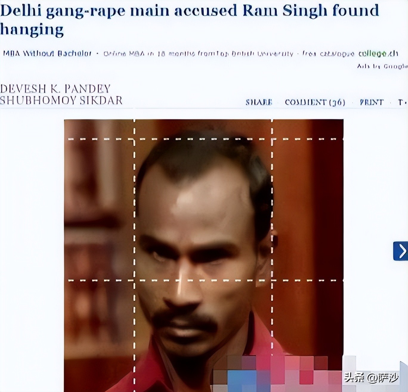 印度女医学生惨遭六人轮奸*杀虐**：2012年12月16日印度黑公交轮奸案