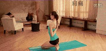 办公室背痛快速缓解方法,解决办公室腰痛方法