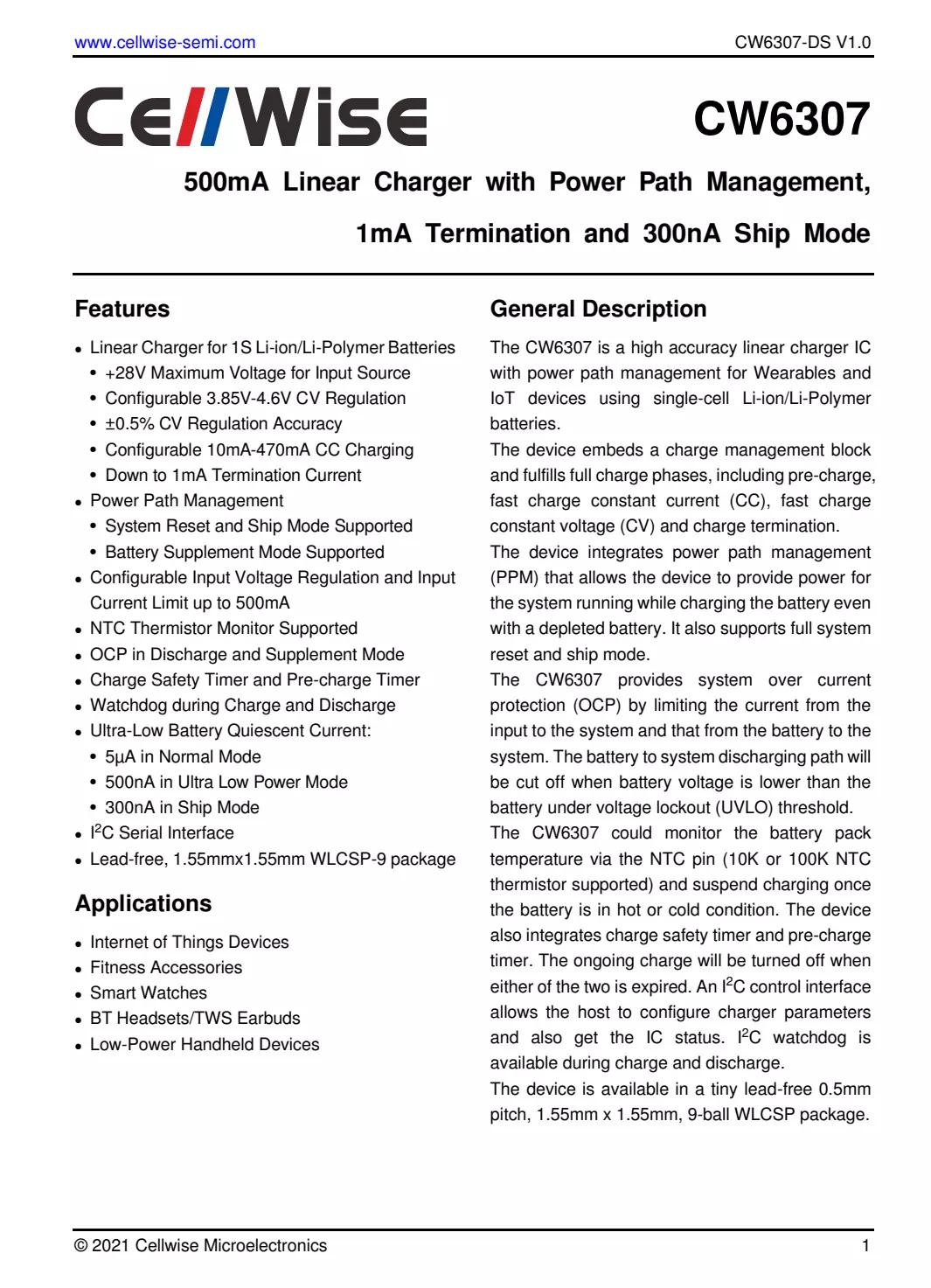 coros高驰apexpro手表功能介绍,高驰apex户外运动手表