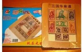 80后90后童年回忆玩具大礼包,70后80后小时候好玩的玩具