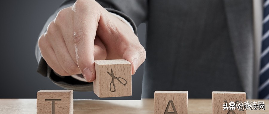 个人所得税是什么意思,个人所得税汇算清缴什么意思