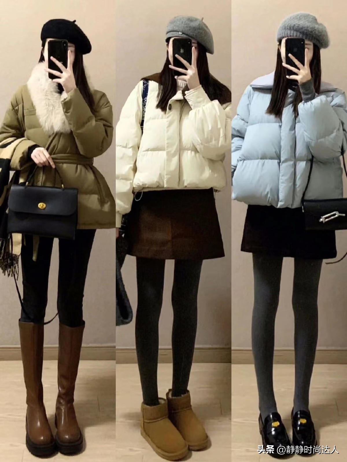 冬天也能穿裙子！用“裙子+打底袜”的组合，不仅显瘦还保暖