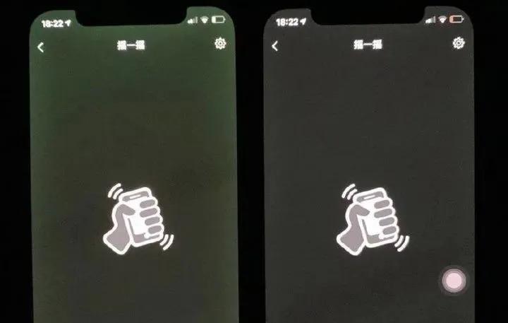 iPhone13陷“粉屏门”,苹果13pro翻车几率大吗