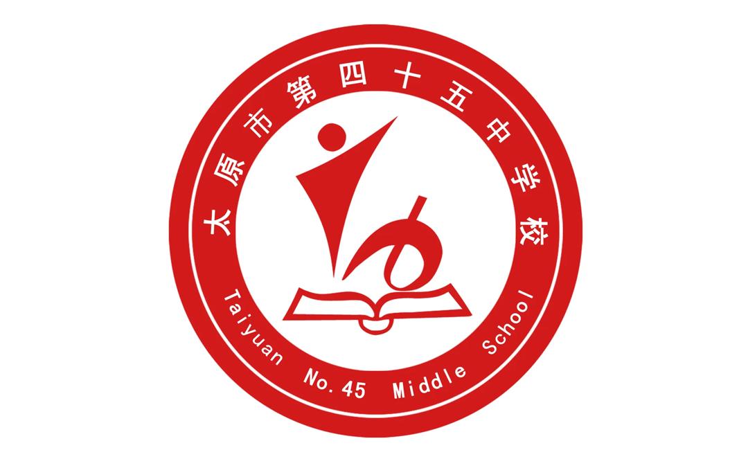 太原老校徽,太原不同学校的校徽合在一起