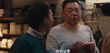 昆仑神宫为何迟迟不开播,昆仑神宫首播点评