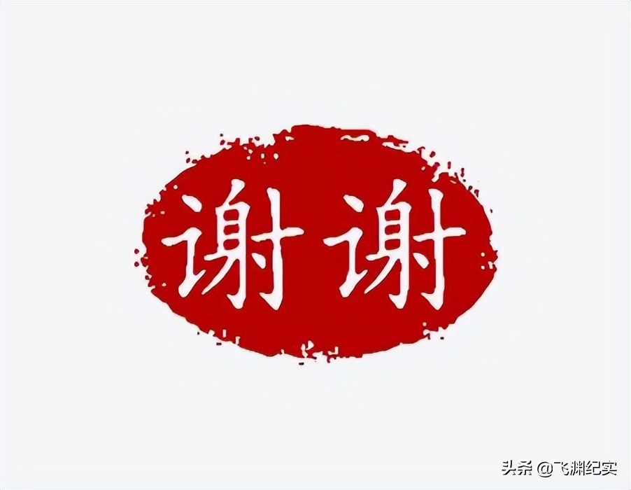 作者写给读者的信,写给文学作者的一封信