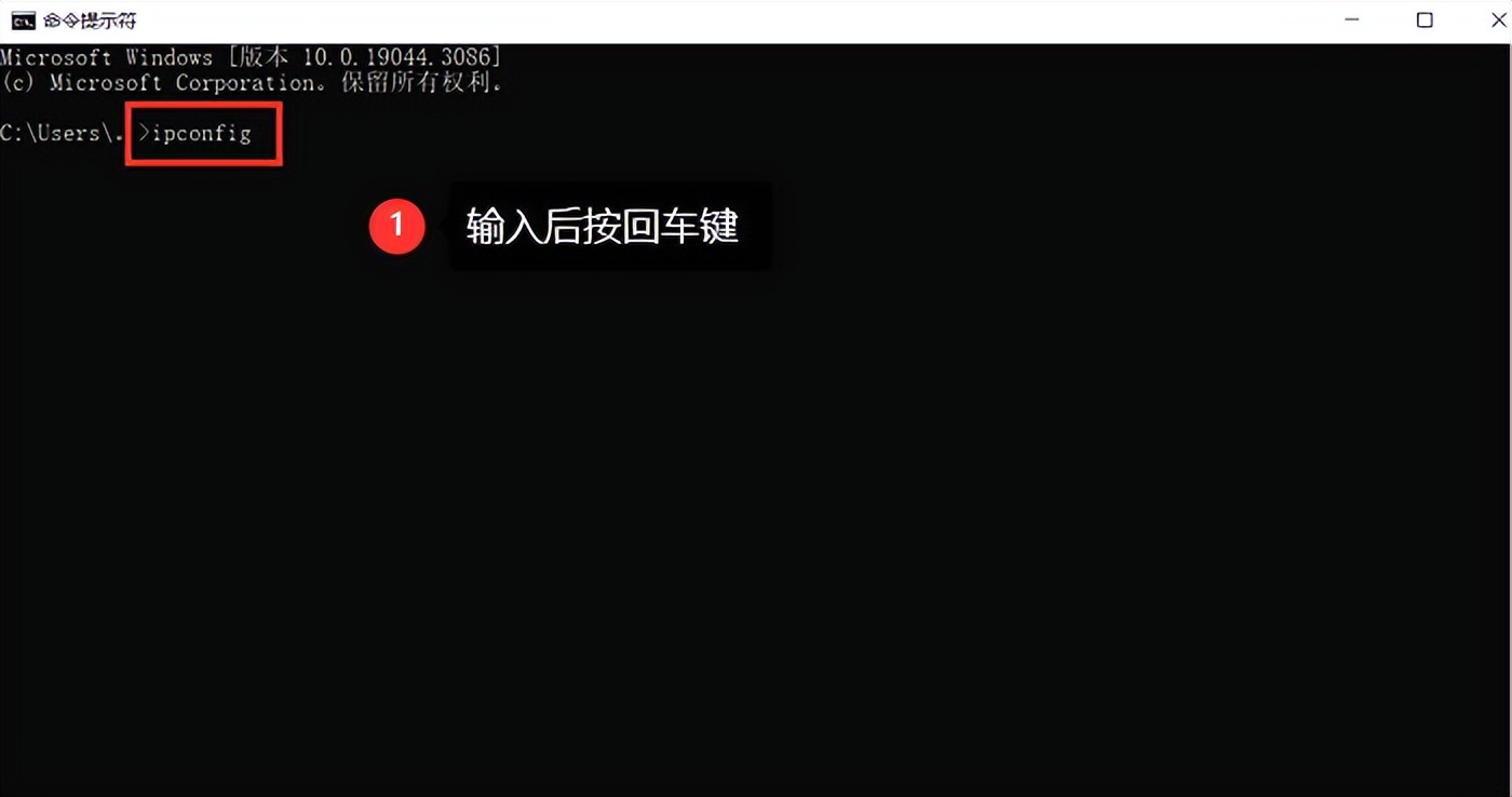 电脑动态ip地址设置方法,电脑ip地址在哪里看