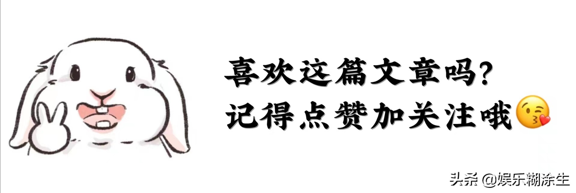 香港四大癫王之首陈宝莲：一脱成名，为情自杀，至死爱着黄任中