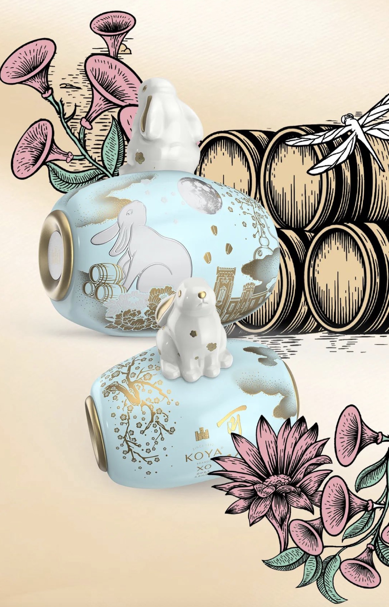 鍙泤,鍙泤缈诲敱