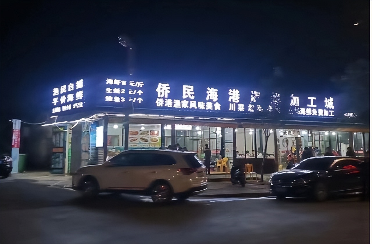 广西北海宰客事件新闻感悟,北海宰客所有事件