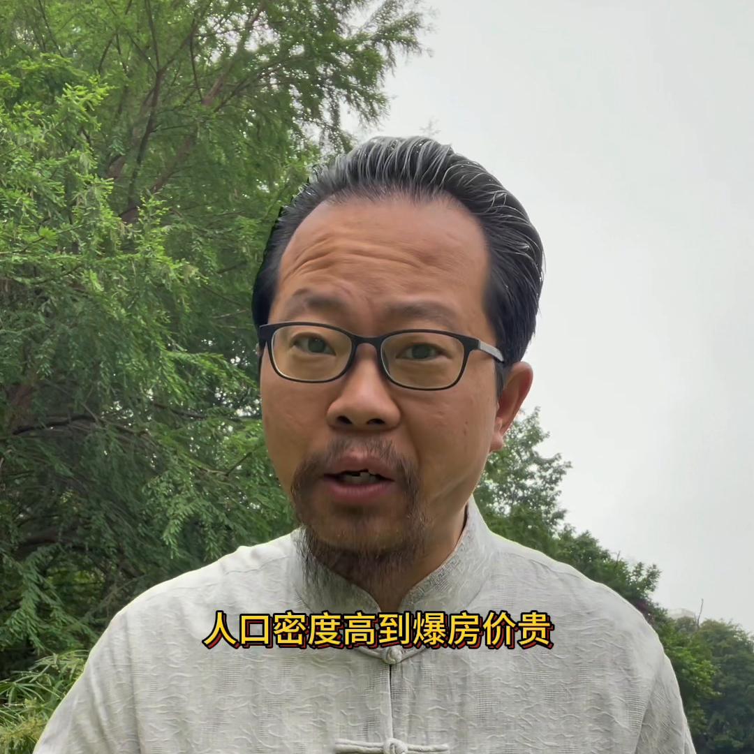 韩国公租房模式,韩国首尔租房高级公寓