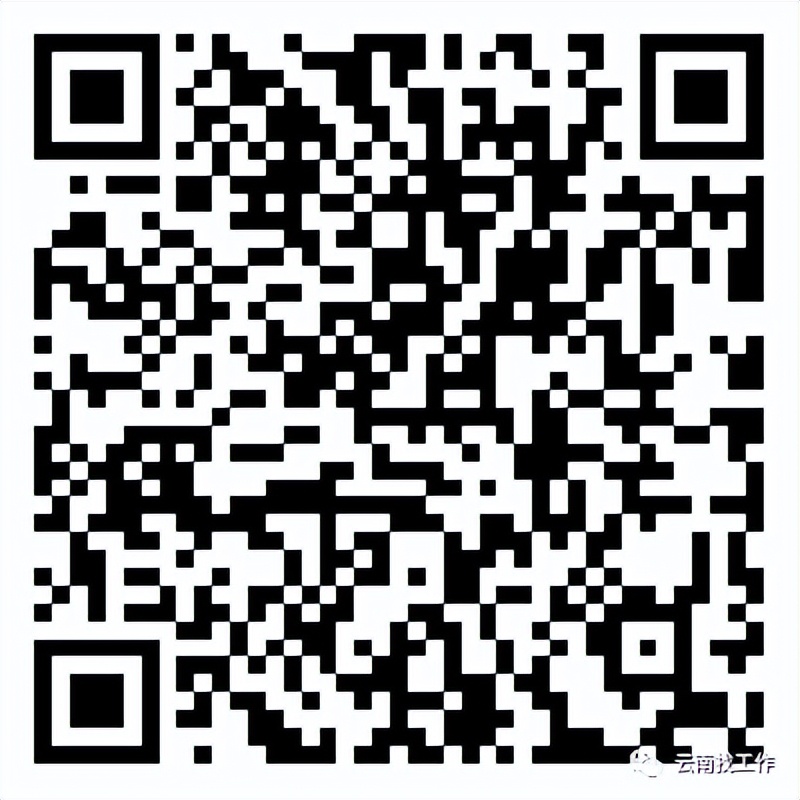 事业单位招聘242人,事业单位最新招聘133人