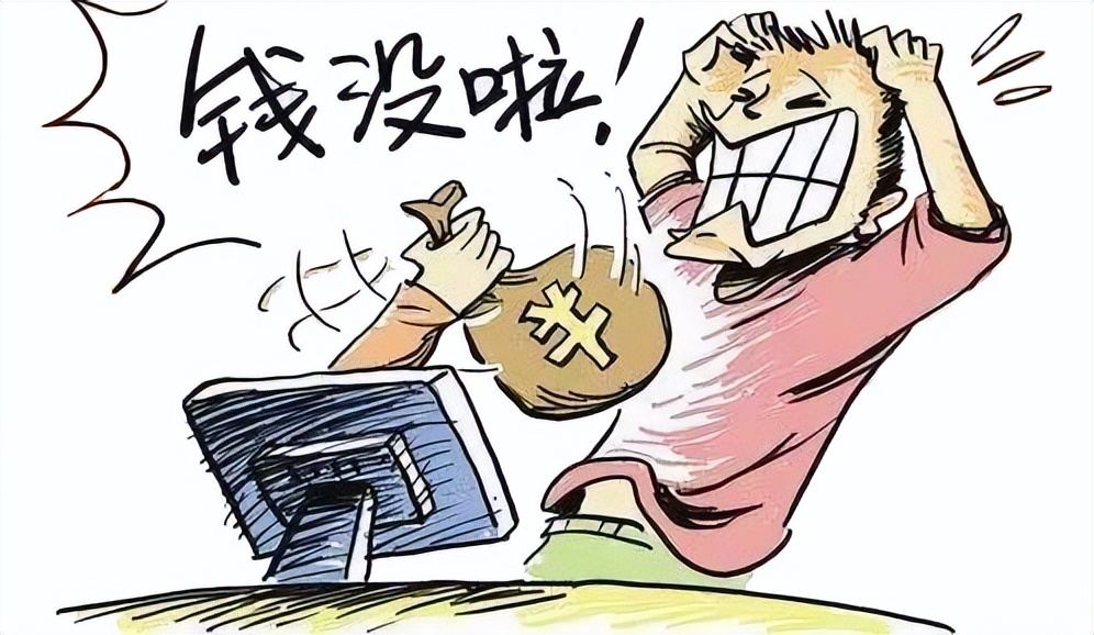 来钱比较快的副业被骗,来钱极快的赚钱方式