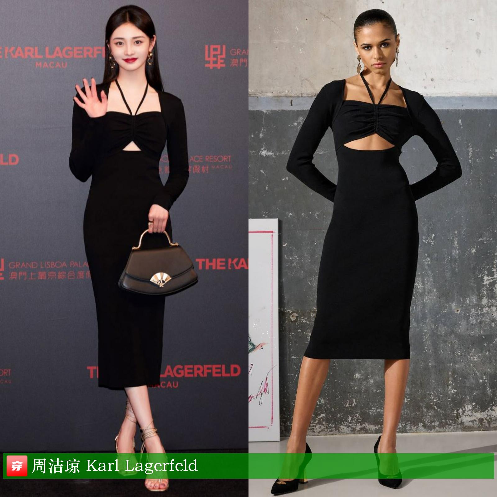 杨洋龚俊登封面，关晓彤超短裙露长腿，刘诗诗妆容显老气咋回事？