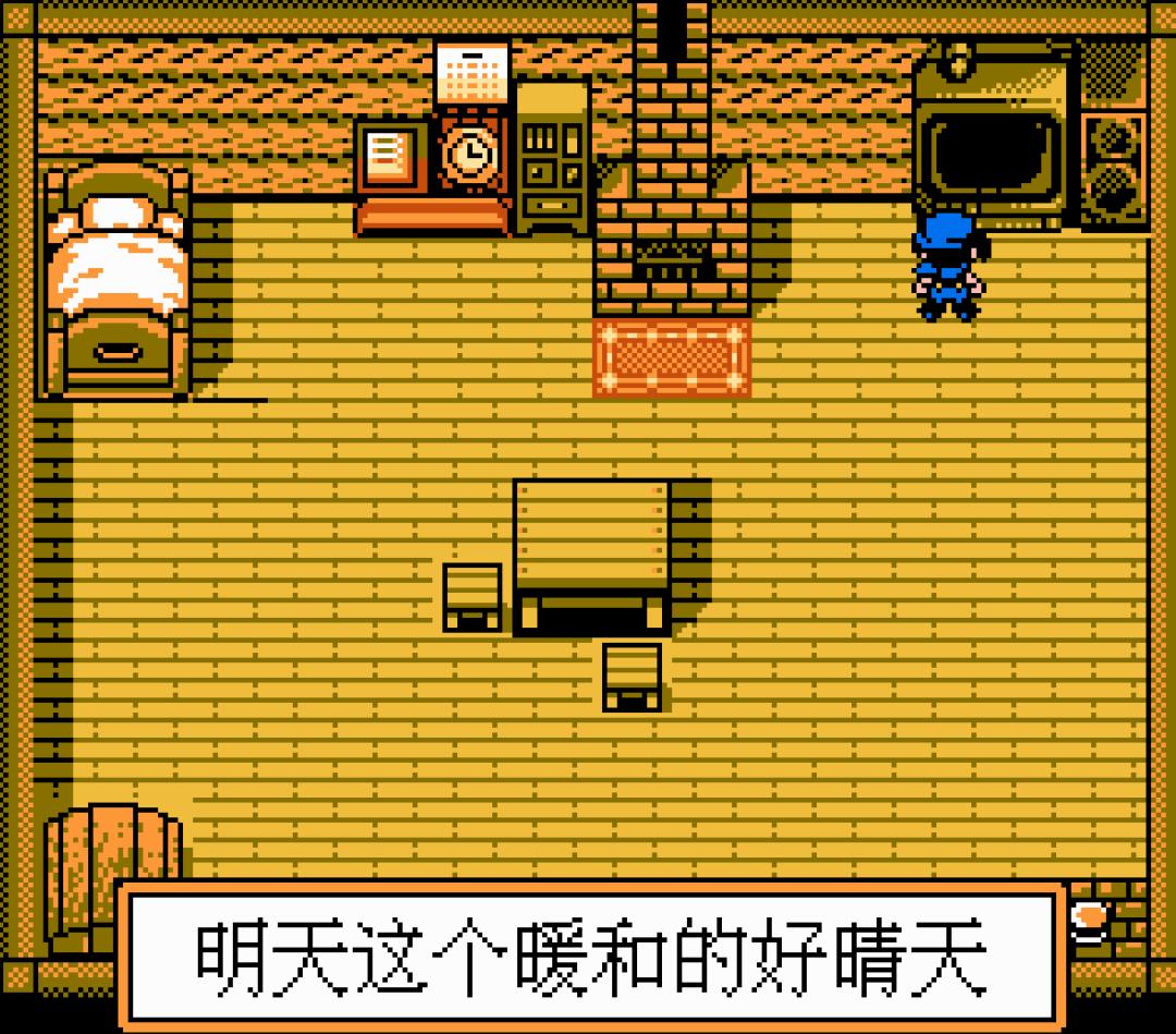 牧场物语2018新作,牧场物语2019新作