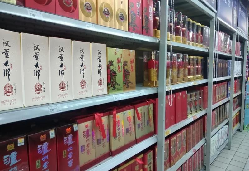 双11好酒推荐,双11酱香白酒推荐