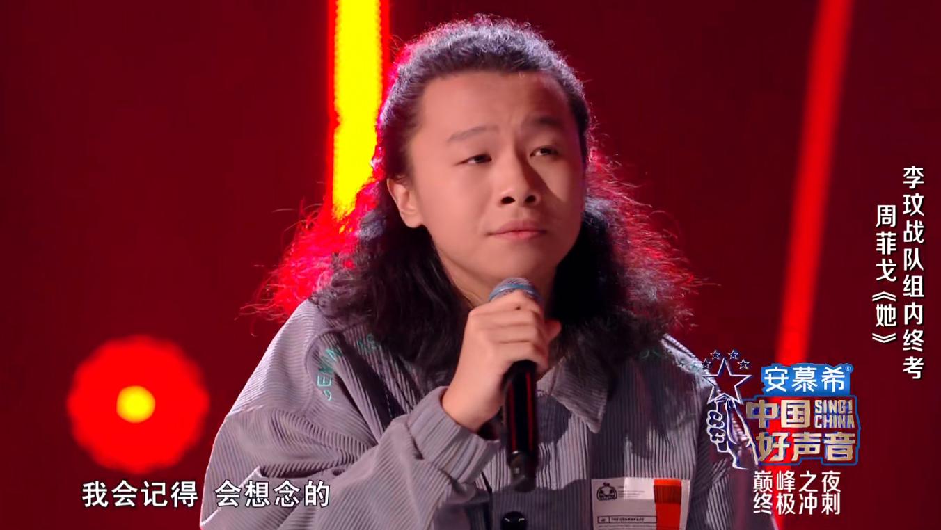 中国好声音梁玉莹夺冠完整视频,中国好声音梁玉莹比赛视频