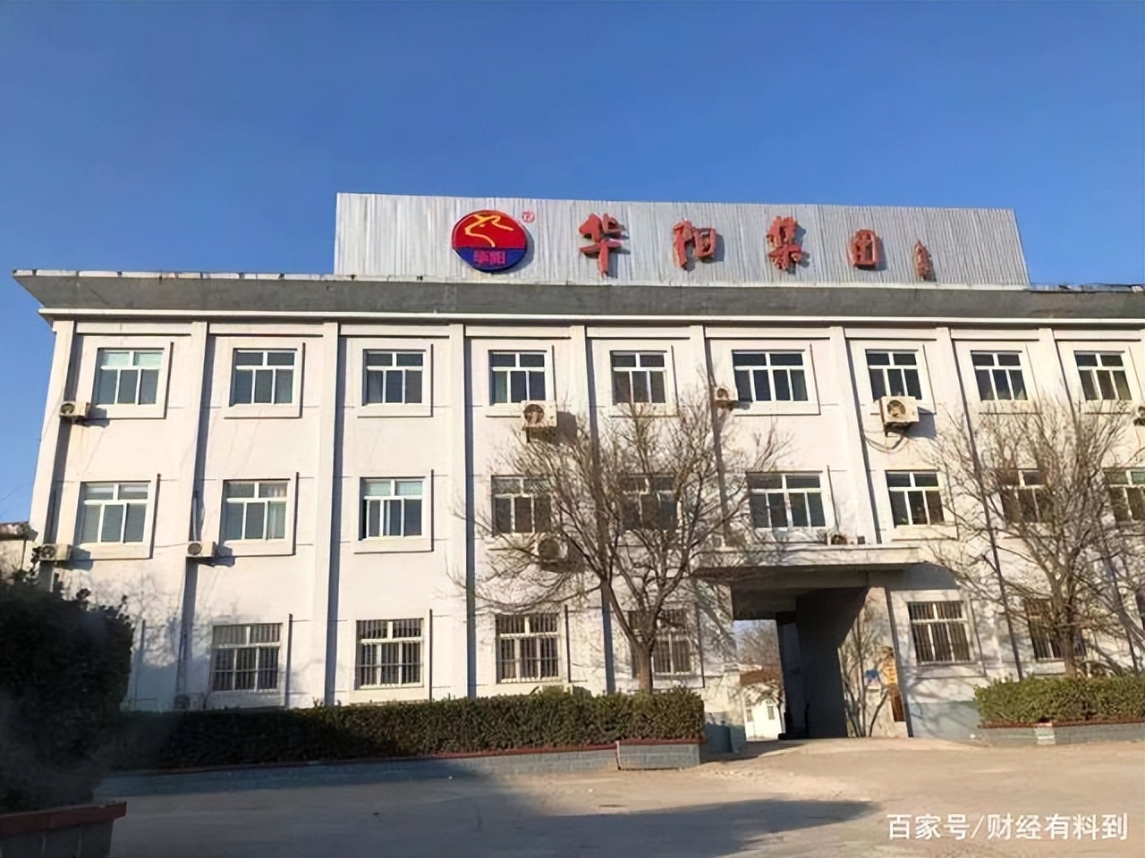 a股关注哪些龙头,a股vr公司