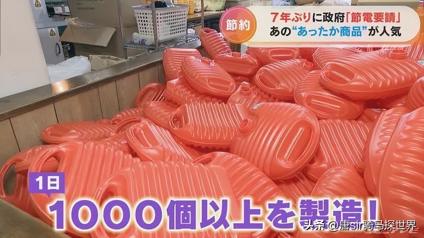 日元贬值给日本人的生活带来重压,日元贬值期间日本人民怎么度过