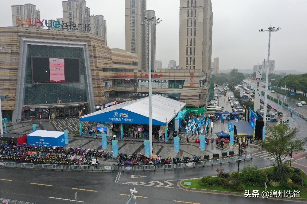 衢州泡棉生产 (浙江衢州魅力)