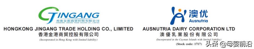 巨头联手,谁在抢婴配粉50%的市场份额