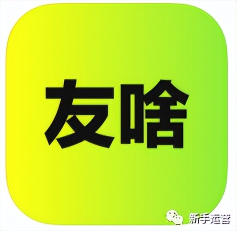 大厂软件新功能,大厂产品库更新