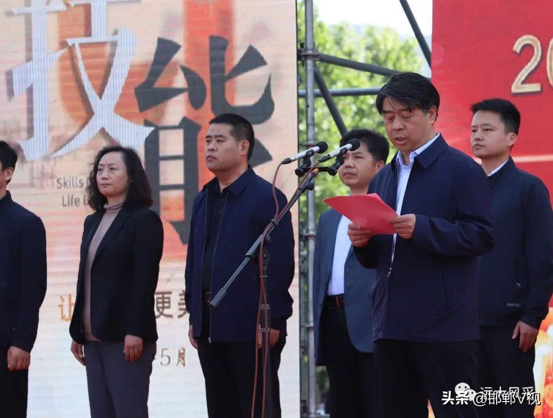 邯郸远大职业中等专业学校,邯郸市远大中等职业学校