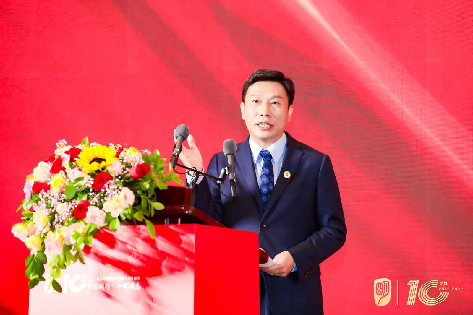 与法同行从这一刻开始,与法同行2018