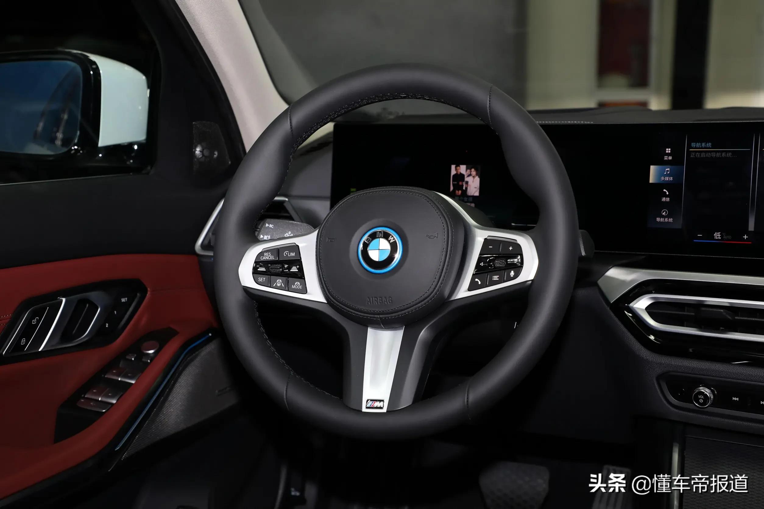 鍏ㄦ柊bmwi3璇曢┚浣撻獙,2022鍏ㄦ柊bmwi3濯掍綋璇曢┚浣撻獙