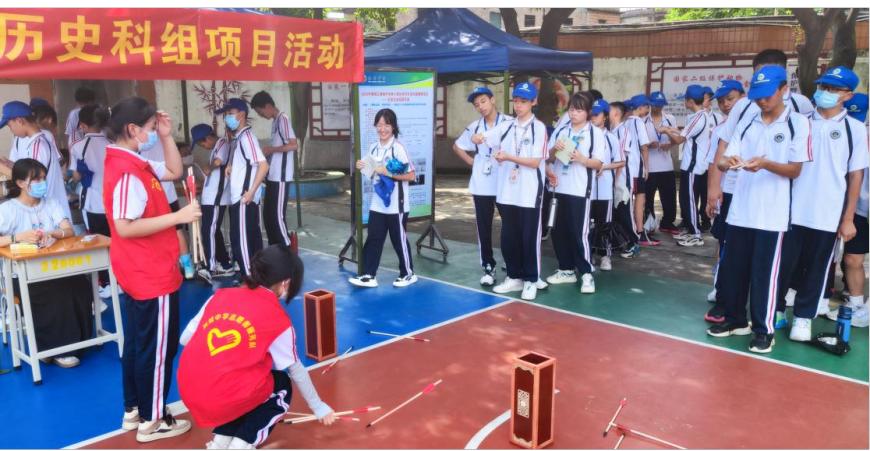 教学科技赋能融合区域协同共谋发展——清城中学第十届校园科技节