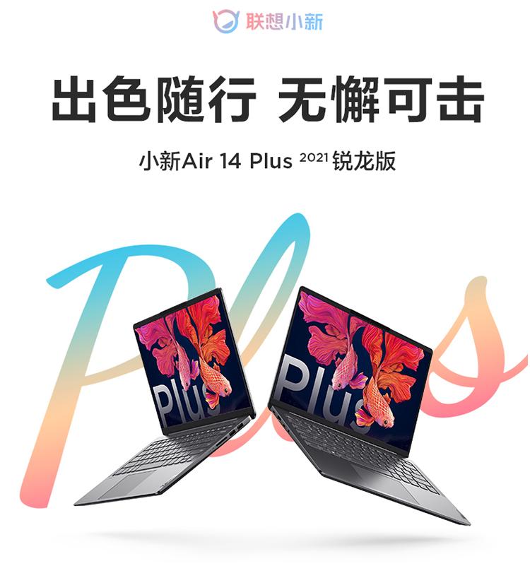 设计师画图渲染用什么笔记本好,设计渲染笔记本电脑配置要求