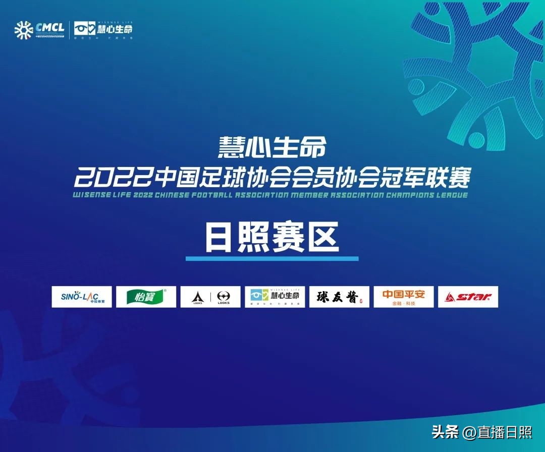 最近一场国际足球联赛,近期有什么国际足球赛事