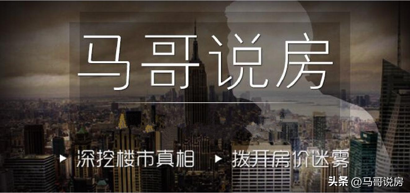 跳水盘价格,跳水骗局揭秘