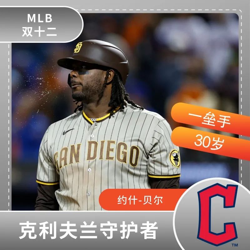 双12来袭全民疯抢,双12三巨头大混战