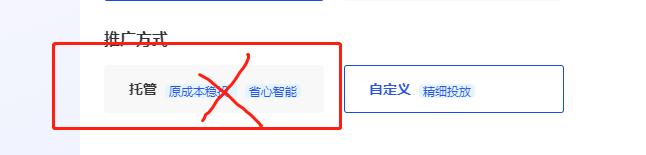 千川怎么把付费流量带动自然流量,千川如何撬动免费流量