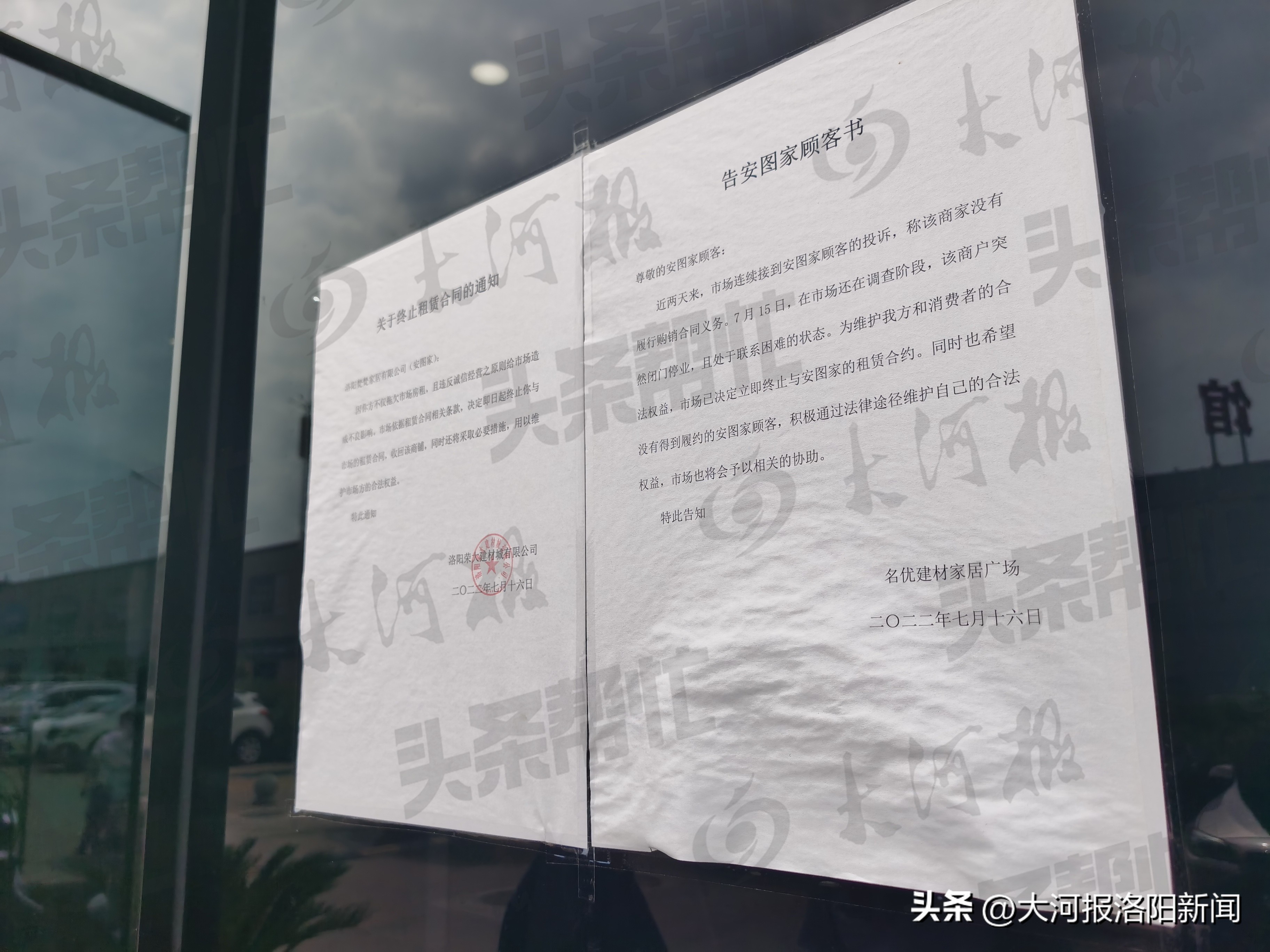 购买家具交了定金不想买怎么办,购买家具迟迟未到货