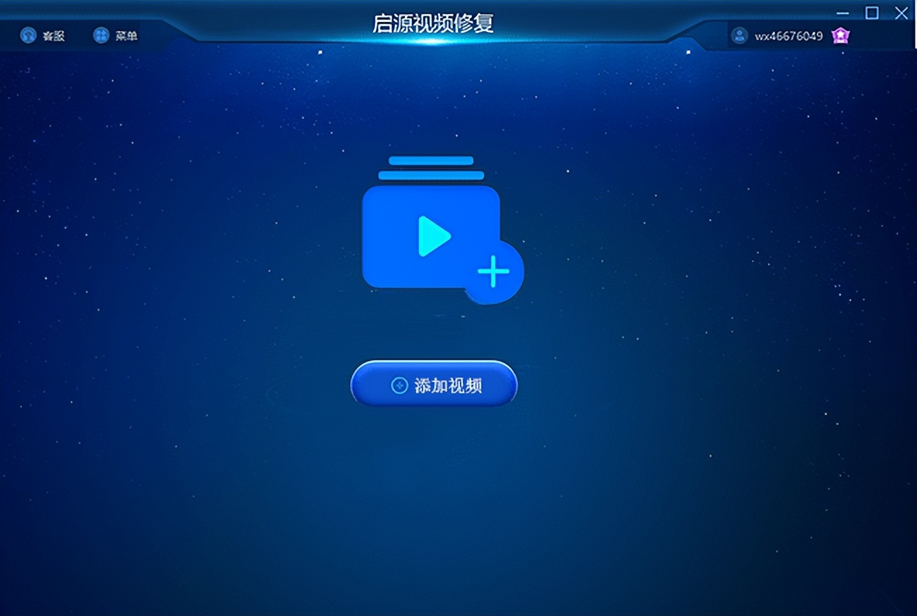 视频文件损坏无法播放怎么办,损坏的视频文件怎么修复