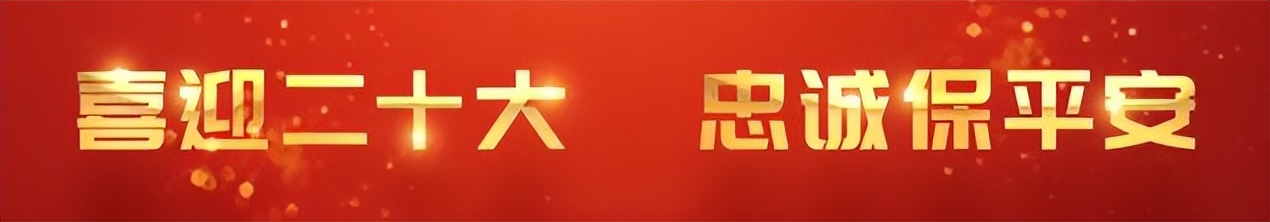 支付宝反诈为什么打电话给我,怎么解除支付宝反诈中心提醒