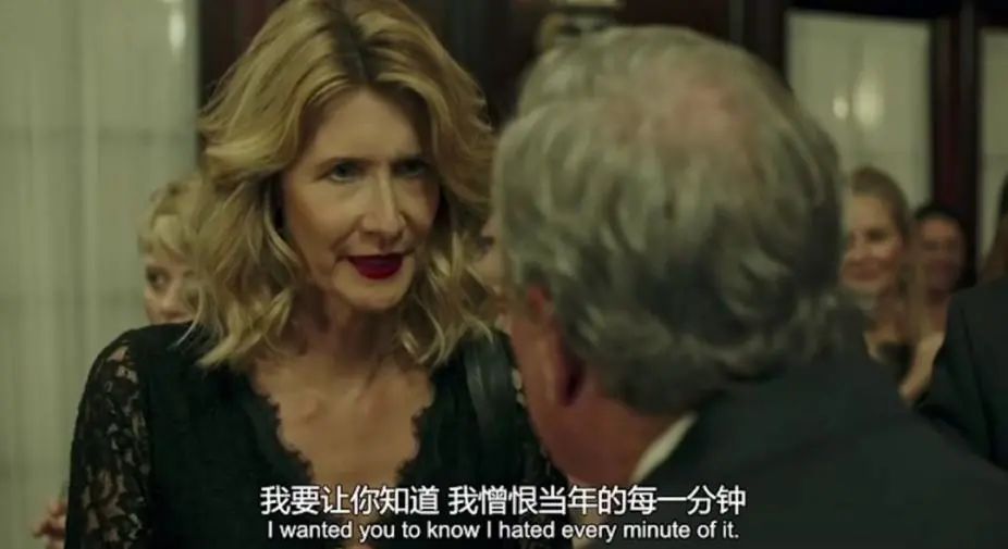 《她和她的她》：你为什么不反抗？他为什么要性侵你？