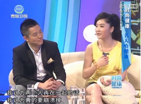 曾毅结婚玲花伤心大醉嚎啕大哭,曾毅结婚玲花