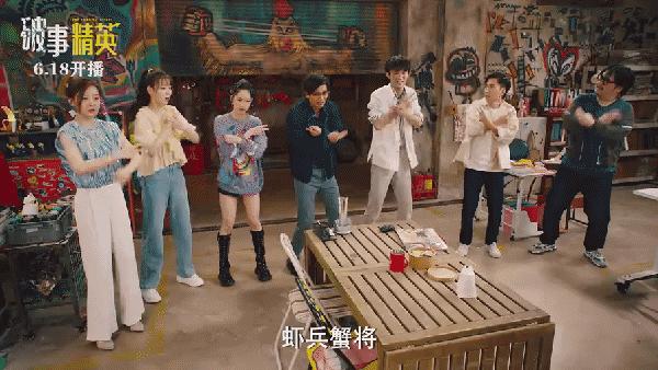 靳东霸总帅气出场,靳东霸总片段