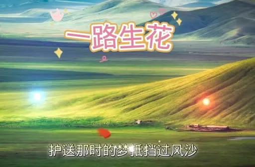 2023抖音最火歌曲100首完整版下载,2023抖音最火歌曲前10名