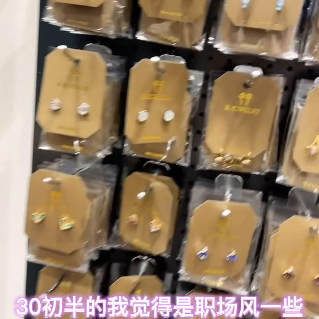 韩国东大门饰品集合店,韩国饰品东大门正品