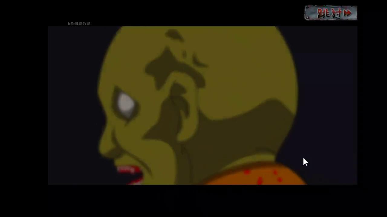 小时候玩的打僵尸小游戏,欢欢的童年全集打僵尸