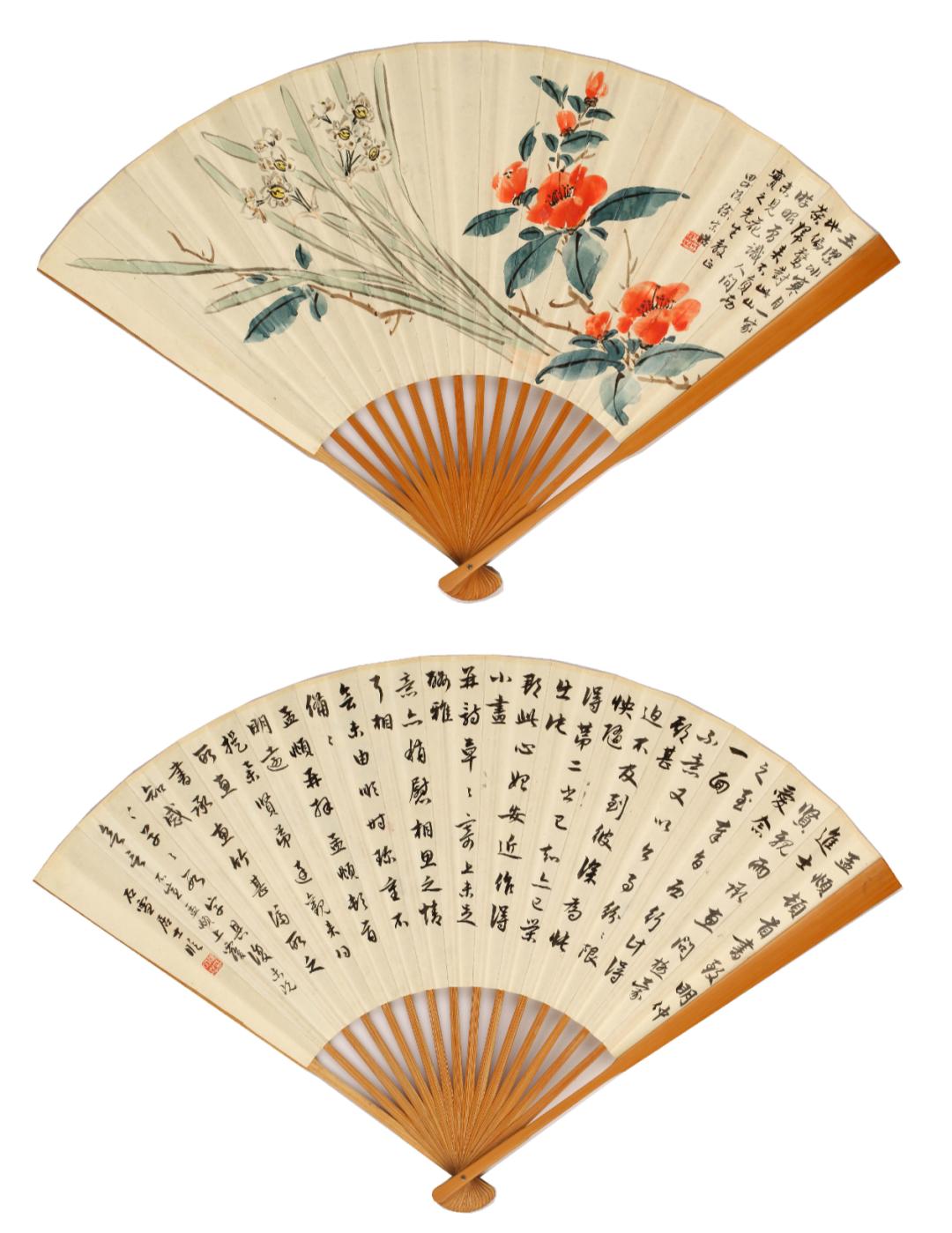 鍏ㄥ満鐗逛环涔︽硶,婀涚劧涔︾敾